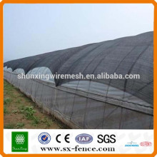 UV Resistant Shade Net